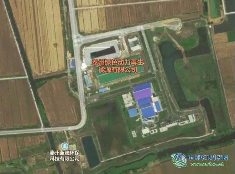 听证笔录带你了解泰州垃圾焚烧项目公众参与听证会