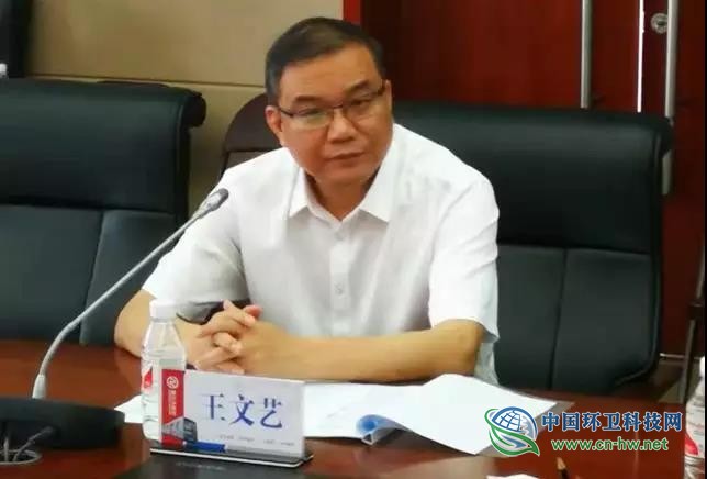 继全省固废处理打包招商后，黑龙江省农村垃圾治理再签战略合作协议