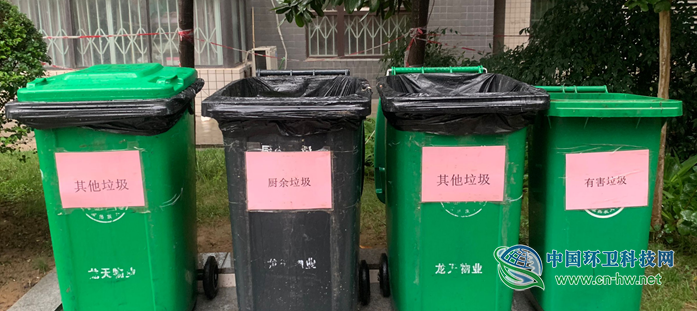 倒计时40天！西安垃圾分类混投普遍分类桶仍是“摆设”
