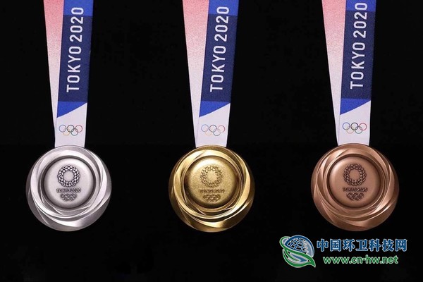 2020年东京奥运会奖牌公布 用“垃圾”做的奖牌长这样