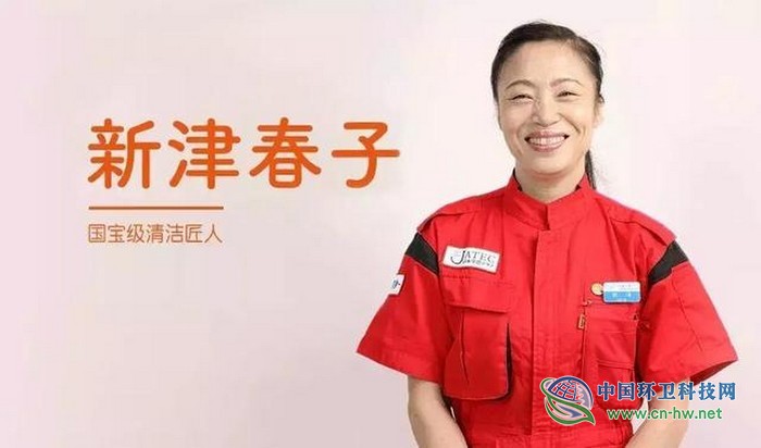 住手吧，别再折腾环卫工人了