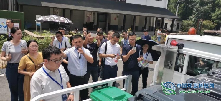 全国首次农村垃圾分类主题论坛在德清召开