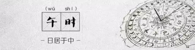 上海垃圾分类的十二时辰