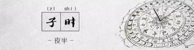 上海垃圾分类的十二时辰