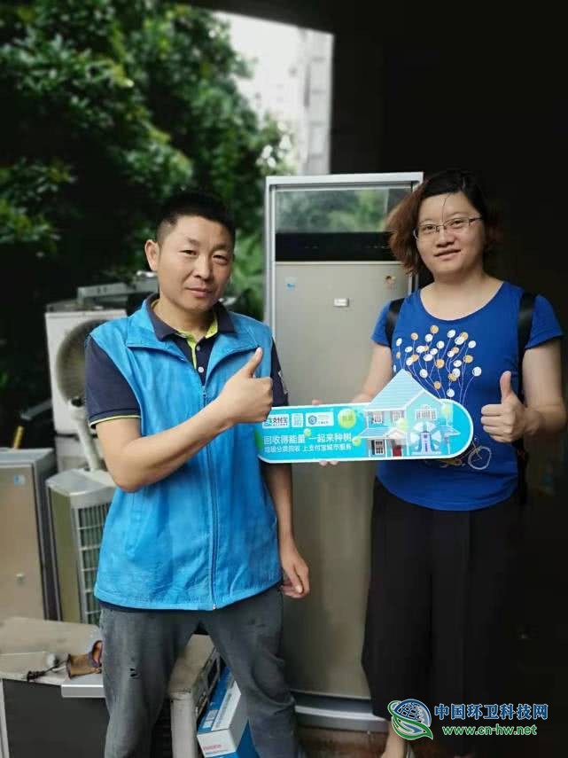 上海垃圾分类满月：湿垃圾因炎热臭到崩溃 代扔垃圾生意惨淡