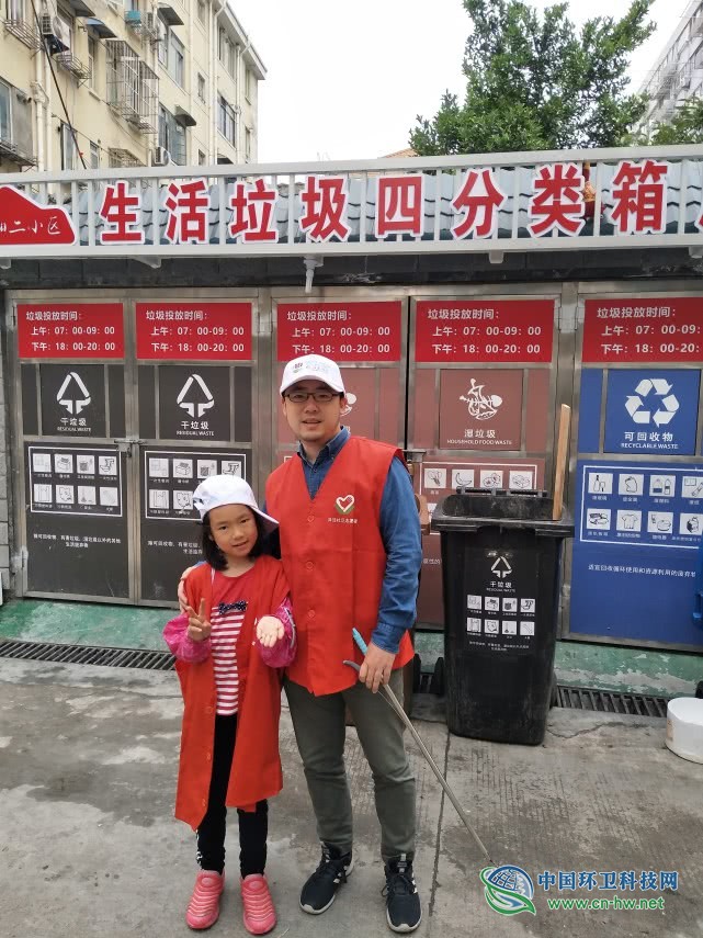 上海垃圾分类满月：湿垃圾因炎热臭到崩溃 代扔垃圾生意惨淡