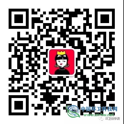30天狂揽1万+用户，这个环卫圈里异军突起的平台你必须知道！