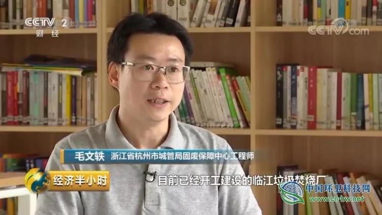 大江东垃圾焚烧厂项目配套工程来了？未来颠覆你的想象！