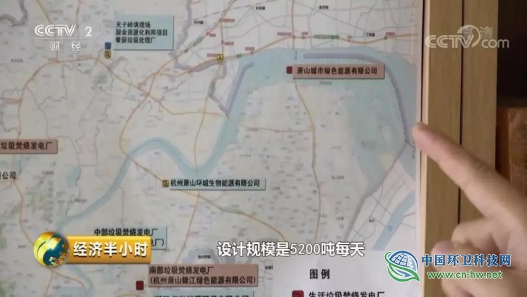 大江东垃圾焚烧厂项目配套工程来了？未来颠覆你的想象！