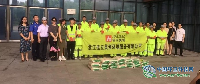 台风“利奇马”袭卷温州 谁来支援这座城