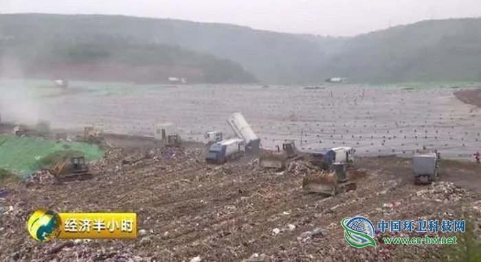 国内最大垃圾填埋场将被填满，堆体有50层楼高！它，就在西安