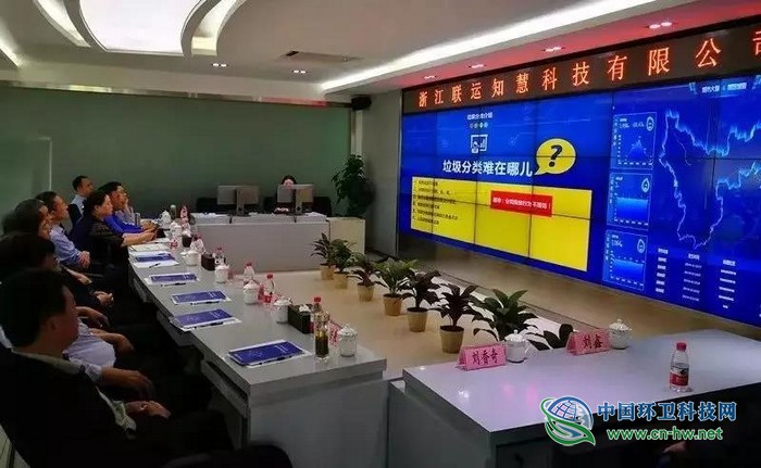 垃圾分类项目运营模式、运营方案全解析，你一定很需要！