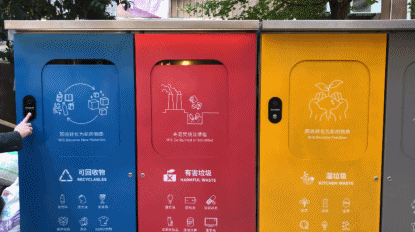 “不是你的错，都是设计的错”：这个意大利设计师，给中国人做了个垃圾房设计