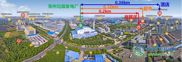 光大国际常州垃圾焚烧发电项目入选中组部编选十八大以来攻坚克难典型案例