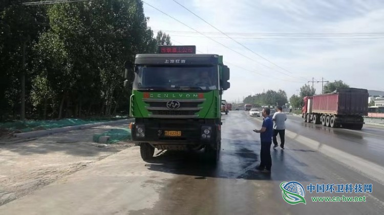 济源市集中开展渣土整治，齐心助力城市创建