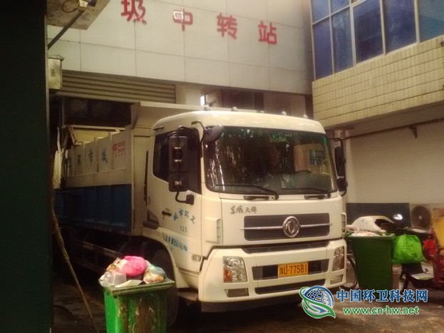 中秋假期别样红 济源市城市环卫服务有限公司创园不放松