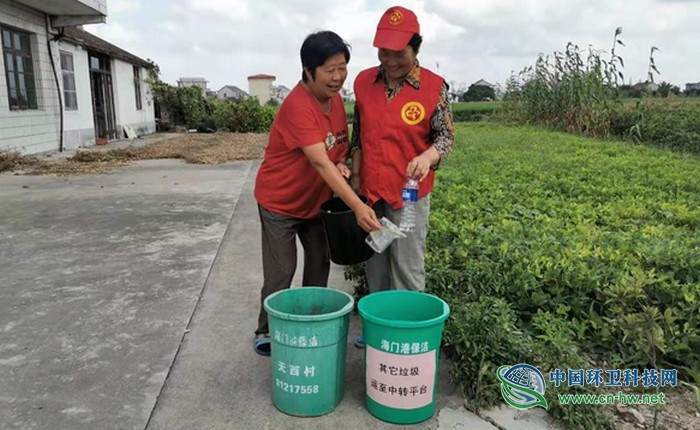 立新规，垃圾分类成为江苏小村庄新标签