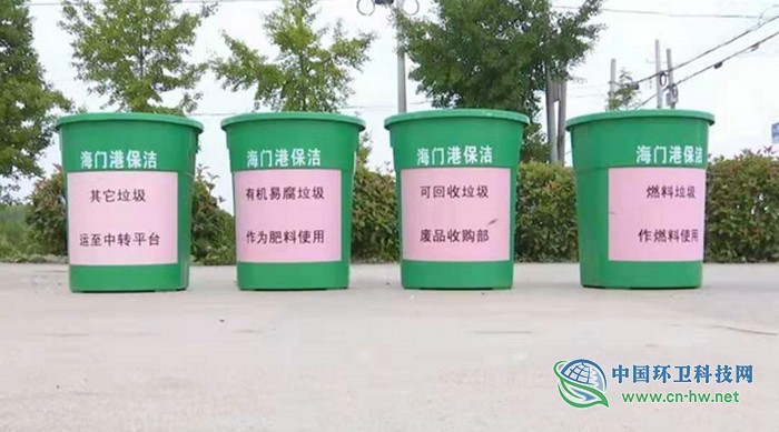 立新规，垃圾分类成为江苏小村庄新标签
