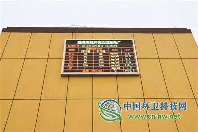 垃圾焚烧:废墟上的荆棘之花