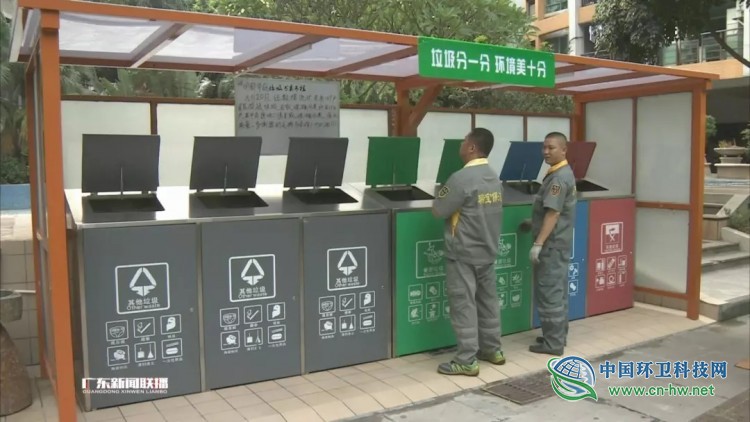 广州垃圾分类提速：年底前楼道全部撤桶
