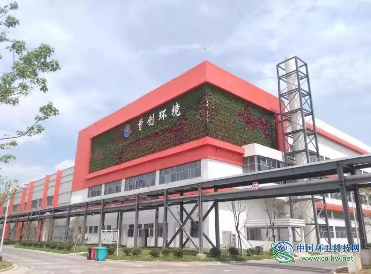宁波市厨余垃圾处理厂将对公众开放