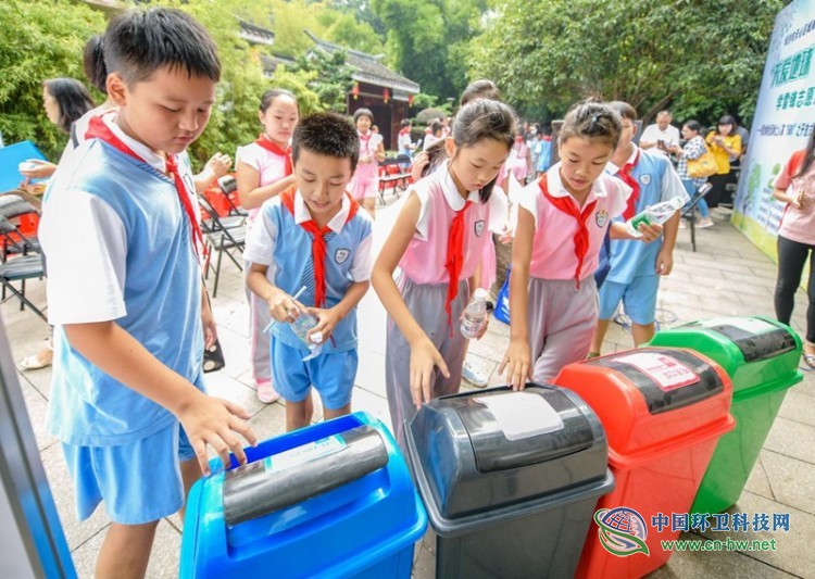 解锁垃圾分类新创新 探索实践“天心样板”