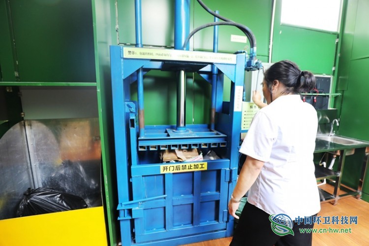 解锁垃圾分类新创新 探索实践&ldquo;天心样板&rdquo;