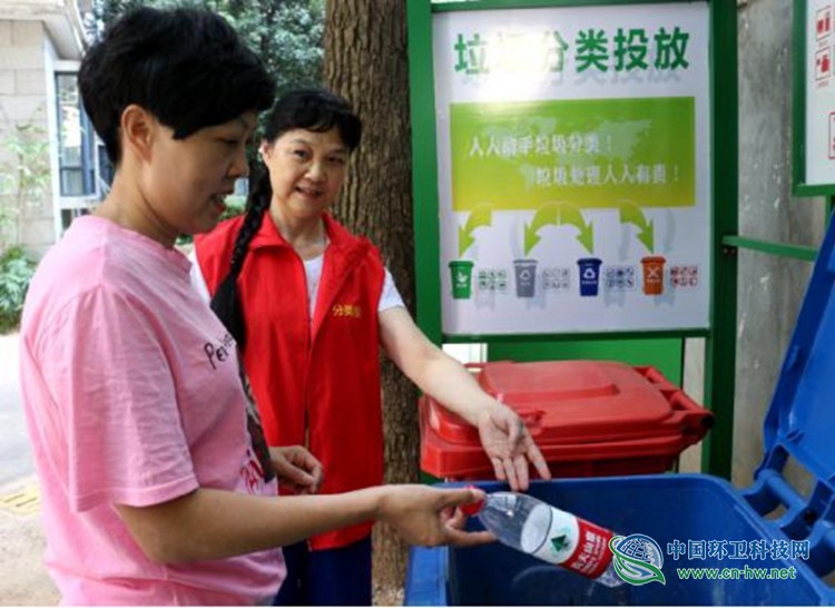 解锁垃圾分类新创新 探索实践&ldquo;天心样板&rdquo;