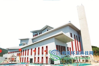 漳州南部生活垃圾焚烧发电厂