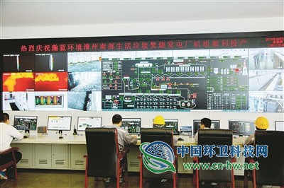 漳州南部生活垃圾焚烧发电厂