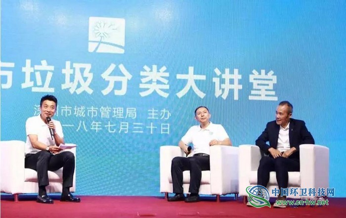 垃圾分类：立德树人，行胜于言——专访清华大学环境学院教授刘建国