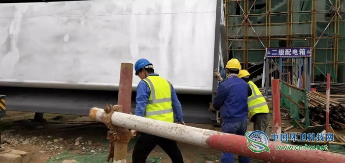 河南省新乡市将建成全国首个智慧型垃圾焚烧发电厂