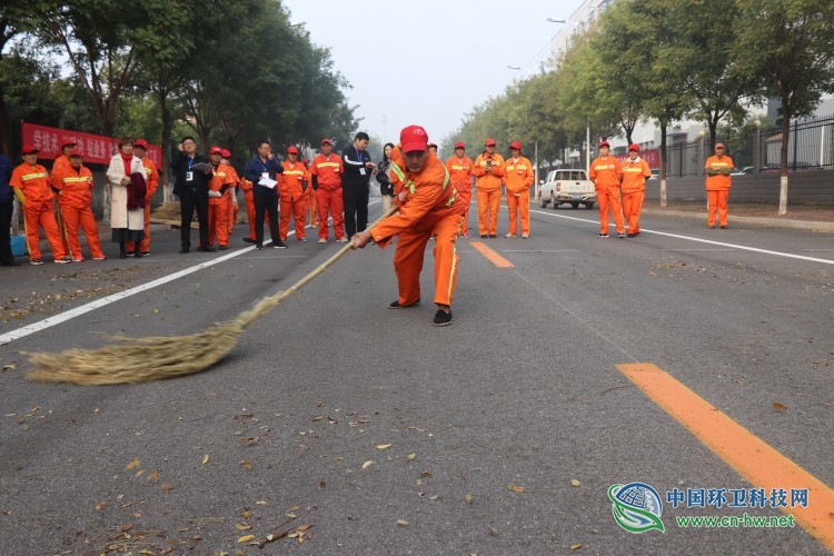 济源市第六届职工职业技能竞赛---人工清扫比赛成功举办