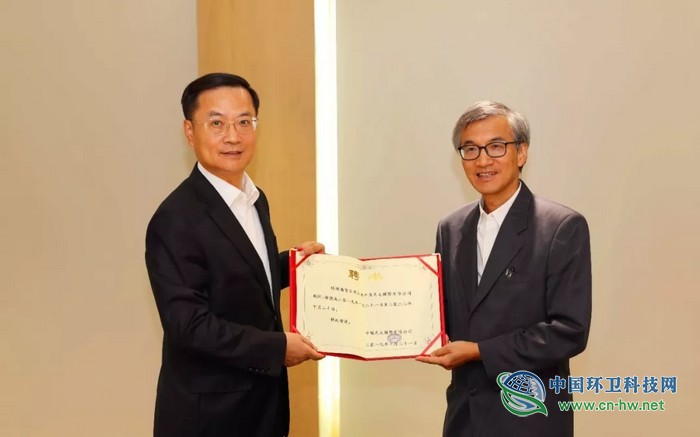 光大国际:聘请香港理工大学潘智生教授为顾问