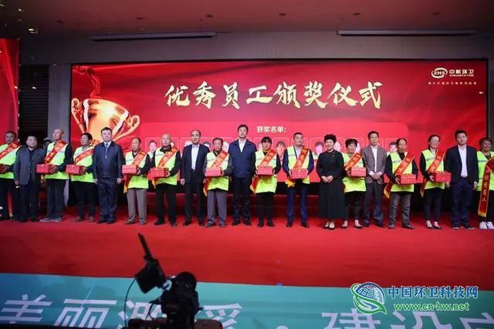 淮北市濉溪县举办首届环卫工人节文艺演出活动