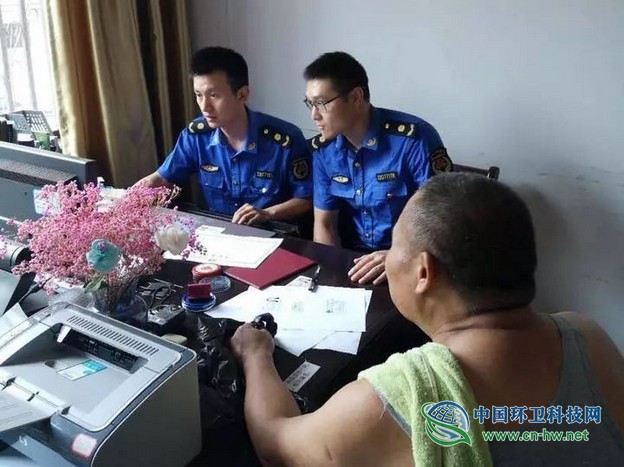 浦江首次公布垃圾分类违法行为十大典型案例