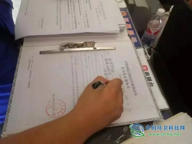 浦江首次公布垃圾分类违法行为十大典型案例
