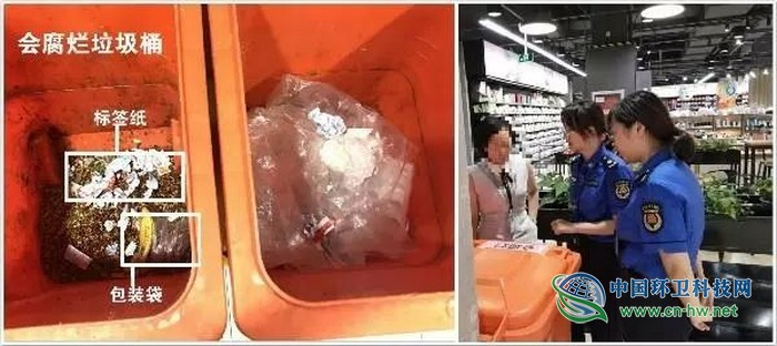 浦江首次公布垃圾分类违法行为十大典型案例