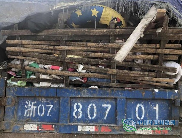 浦江首次公布垃圾分类违法行为十大典型案例