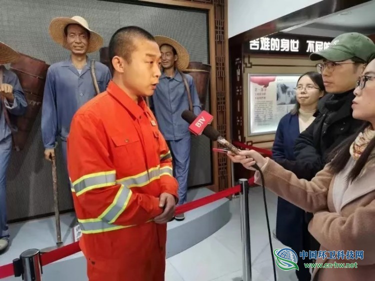刘少奇接见时传祥60周年纪念活动在京举行 住建部副部长黄艳参加
