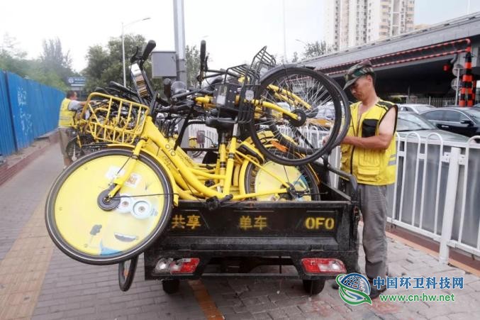 上海清理废旧共享单车，问题来了：它是什么垃圾？