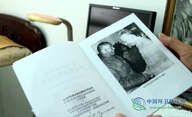 央视特别策划｜环卫世家 三代劳模