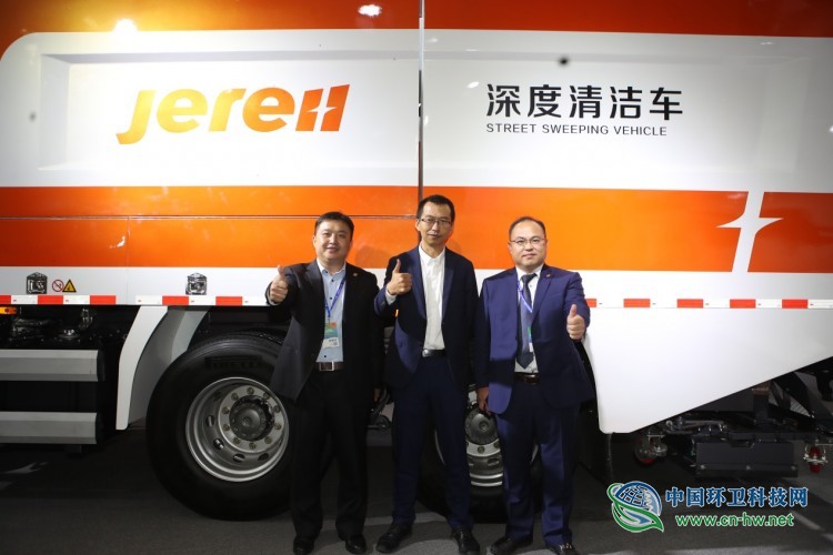 杰瑞集团：跨界典范，匠心成就高端环卫产品