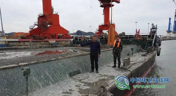 福建海警查获首起海洋非法倾废案 查证非法倾泥约1.3万方