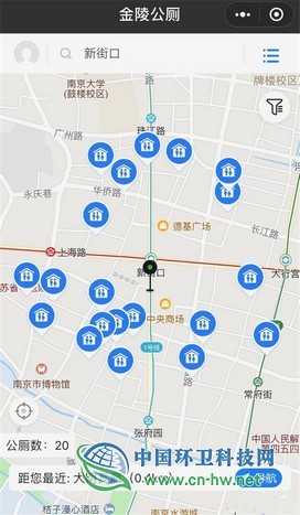 南京1141座公厕被收入微信“公厕导航”小程序