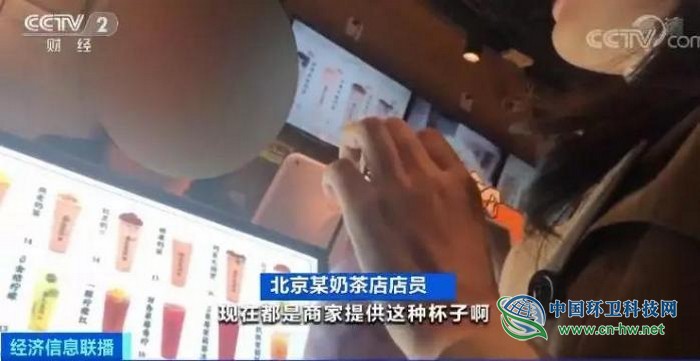 央视深度调查:你每天都在喝的咖啡,纸杯用完去哪了?纸质“杯具”,环保“悲剧”?