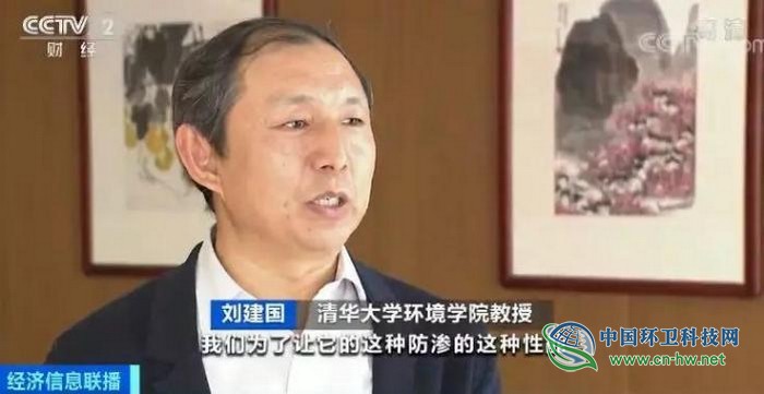 央视深度调查:你每天都在喝的咖啡,纸杯用完去哪了?纸质“杯具”,环保“悲剧”?