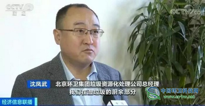央视深度调查:你每天都在喝的咖啡,纸杯用完去哪了?纸质“杯具”,环保“悲剧”?