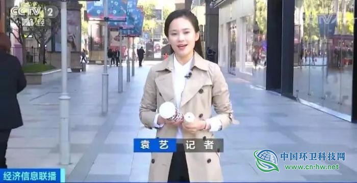 央视深度调查：你每天都在喝的咖啡，纸杯用完去哪了？纸质&ldquo;杯具&rdquo;，环保&ldquo;悲剧&rdquo;？