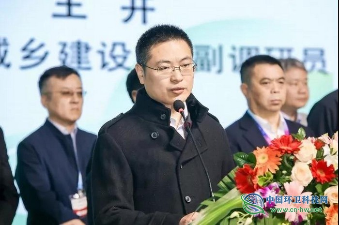 甘肃建投新能源环卫装备亮相2019年中国环境卫生国际博览会